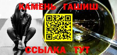 дистиллят марихуана Бузулук