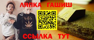 прущая мука Донской
