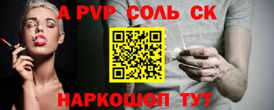 MDMA Дубна