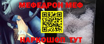 MDMA Дубна