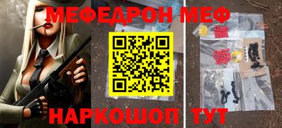 дистиллят марихуана Бузулук