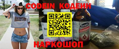 шишки Бугуруслан