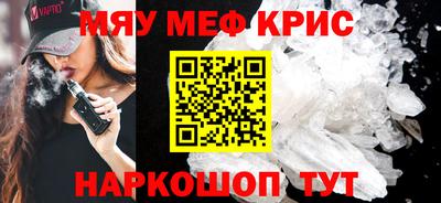 шишки Бугуруслан