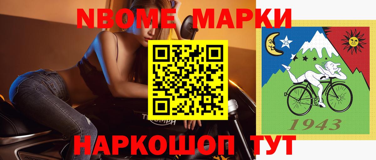 LSD-25 экстази  ЛСД экстази ecstasy  блэк спрут зеркало  ЛСД экстази ecstasy  Дюртюли 