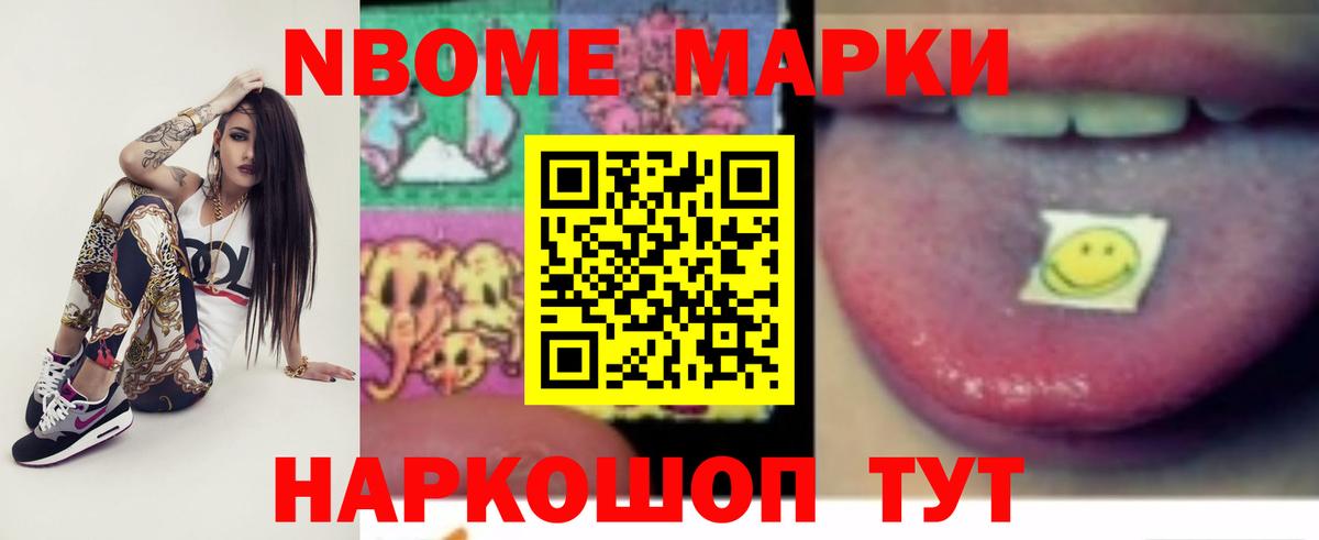 LSD-25 экстази ecstasy  Лсд 25 экстази кислота  Вход с VPN  Дюртюли 
