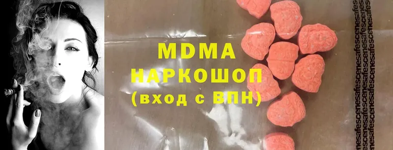 KRAKEN ссылки  где найти   Дюртюли  MDMA Molly 