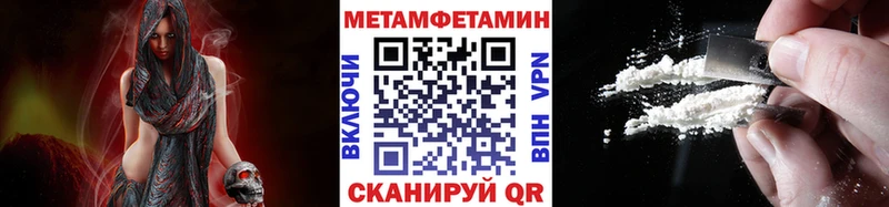 кракен зеркало  Дюртюли  Метамфетамин пудра 