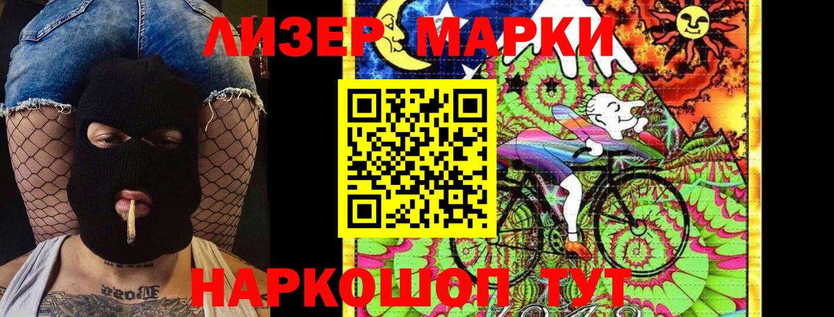 купить  сайты  Дюртюли  Марки NBOMe 1,5мг  Марки 25I-NBOMe 