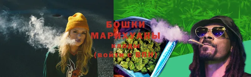 Бошки Шишки SATIVA & INDICA  Дюртюли 