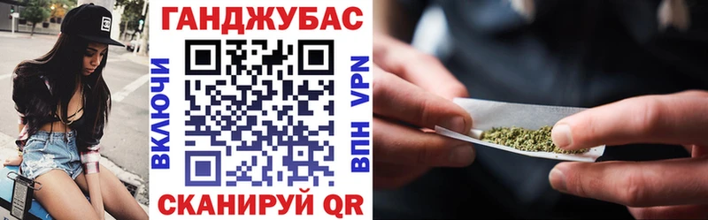 Бошки Шишки марихуана Дюртюли
